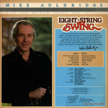 SH-3725 back cover