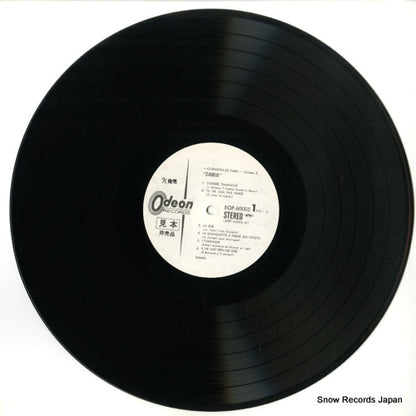 EOP-60005 disc