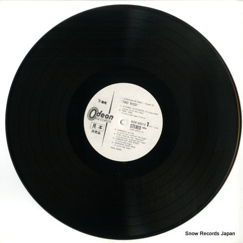 EOP-60012 disc