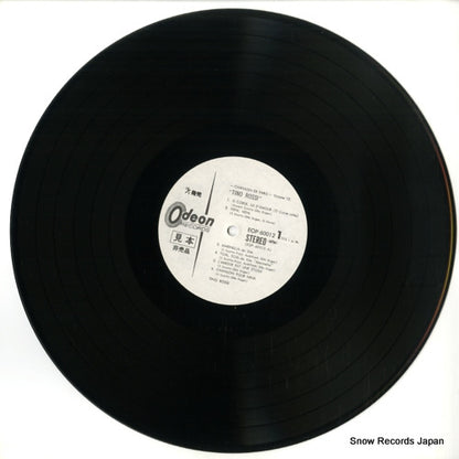EOP-60012 disc