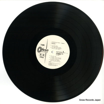 EOP-60006 disc