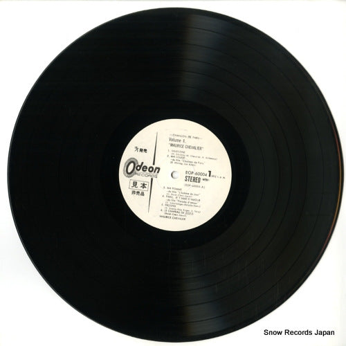 EOP-60004 disc