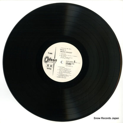 EOP-60004 disc