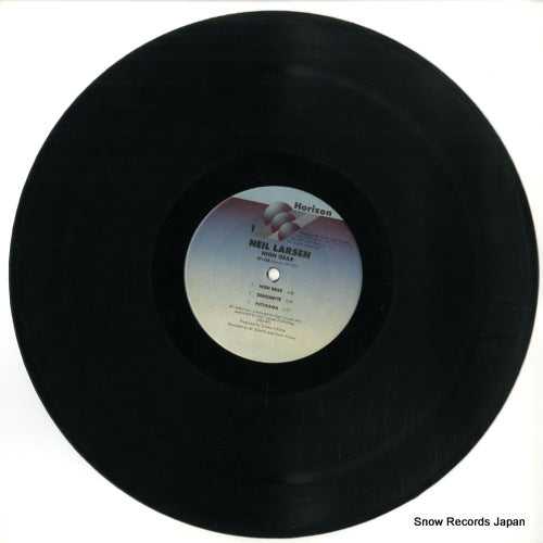 SP3117 disc