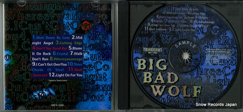 MICY-1082 disc
