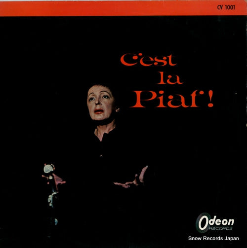 CV1001 front cover