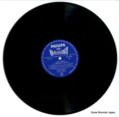 SFX-7055 disc