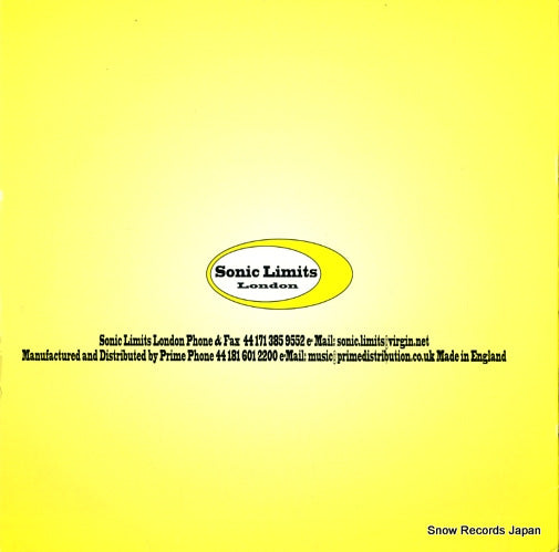 SONPROG003 back cover