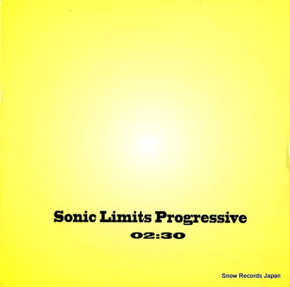 SONPROG003 front cover
