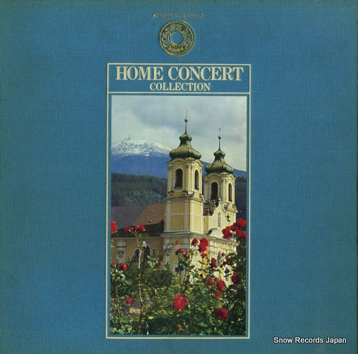 TP-7635 front cover