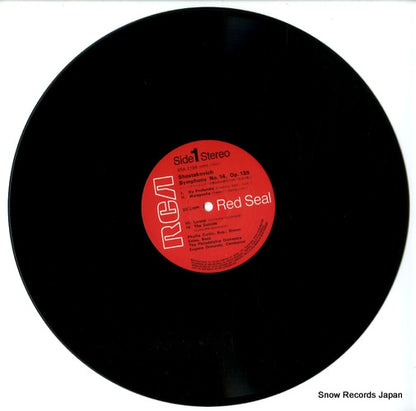 SRA-2799 disc