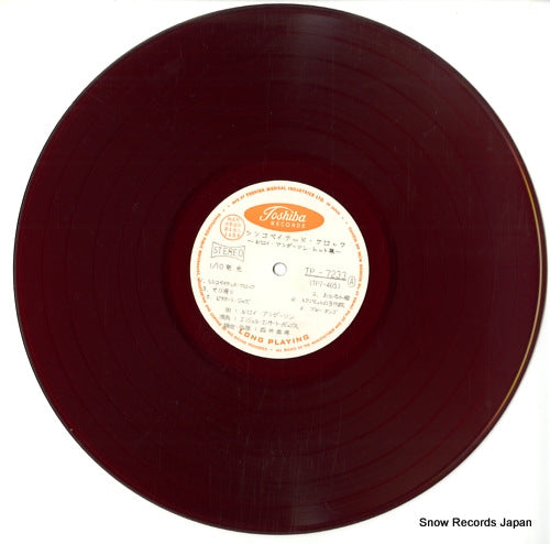 TP-7233 disc