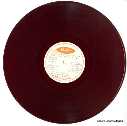 TP-7233 disc