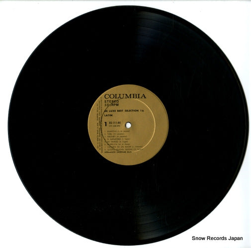 XS-111-AX disc