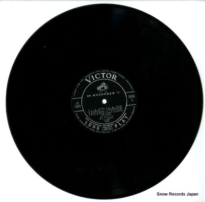 JV-1003 disc
