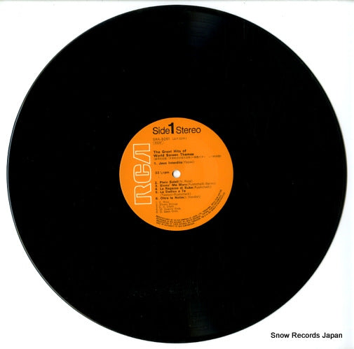 SRA-9261 disc