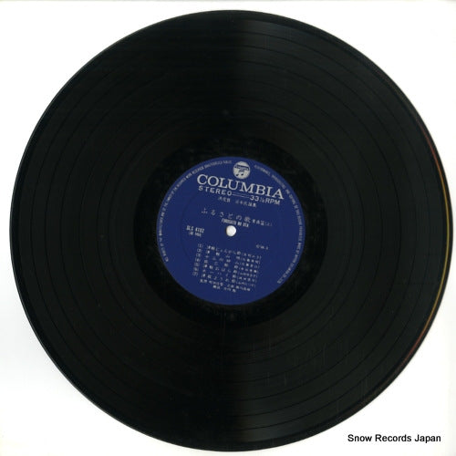 DLS-4102 disc