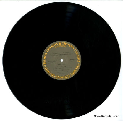 30AC1369 disc