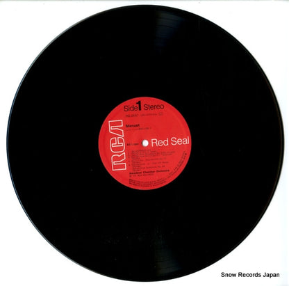 JRZ-2533 disc