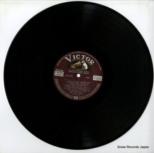 SRA-2277 disc
