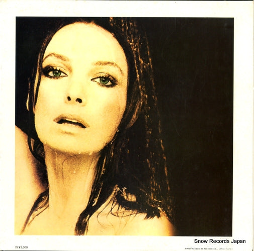 MP2332 back cover