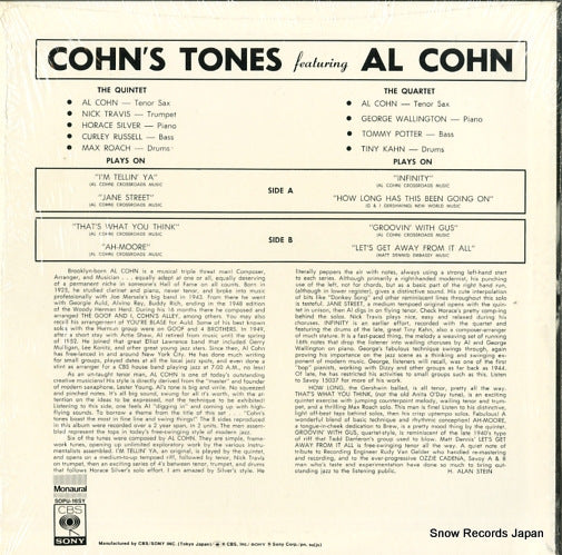 SOPU-16SY back cover