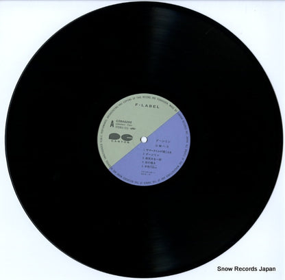 C28A0292 disc