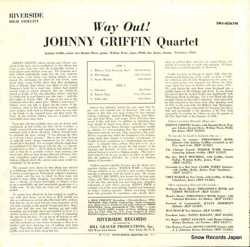 SMJ-6067M back cover