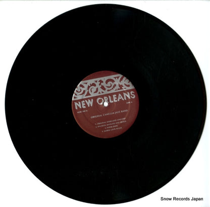 NOR7207 disc