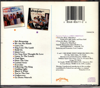 7010061718 back cover