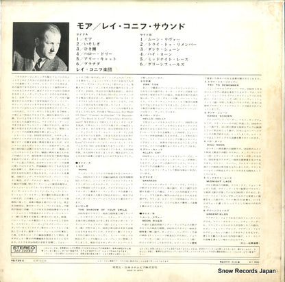 YS-725-C back cover