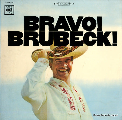 YS-969-C front cover