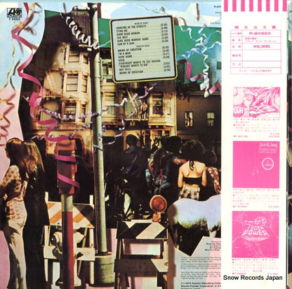 P-8492A back cover