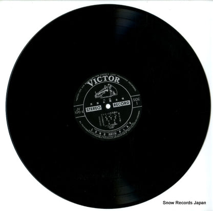 JV-1070 disc