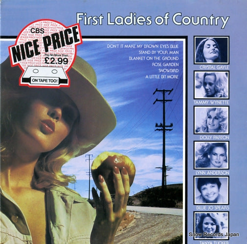 CBS32235 front cover