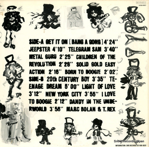 SP00-0001 back cover