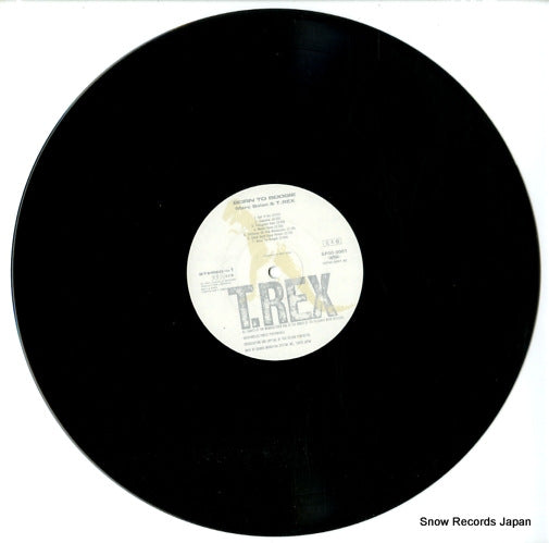 SP00-0001 disc