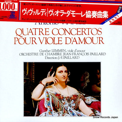 E-1039 front cover