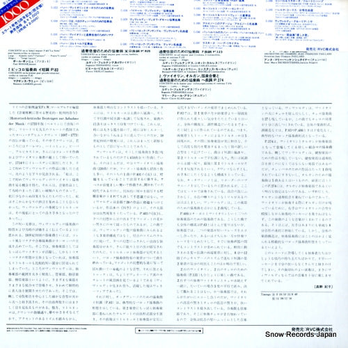 E-1038 back cover