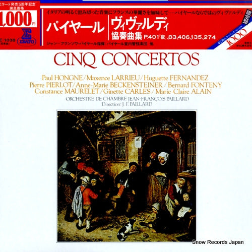 E-1038 front cover