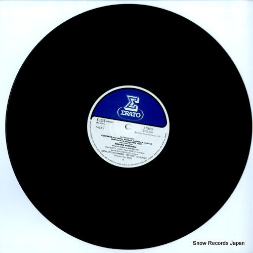 E-1033 disc