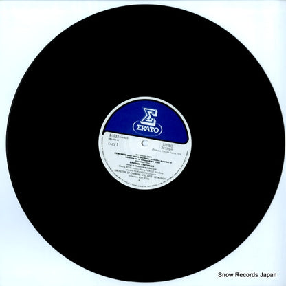 E-1033 disc