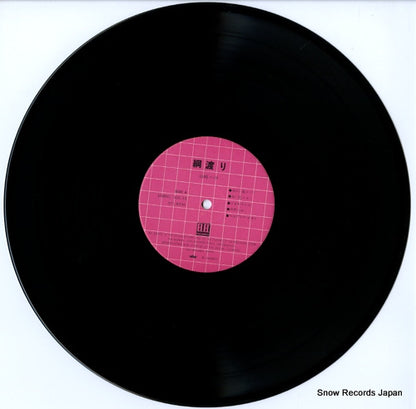 ELEC-13 disc