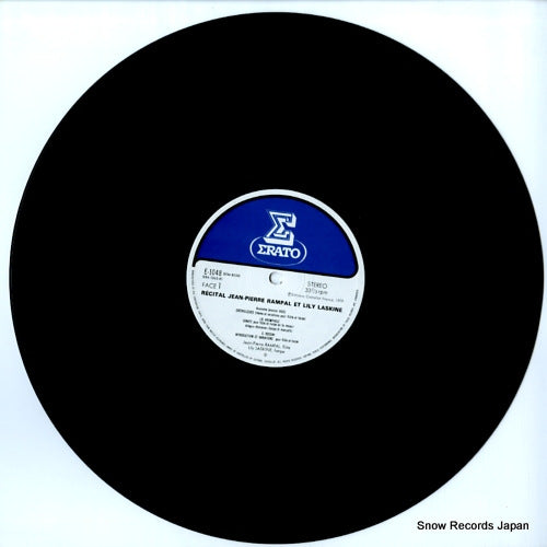 E-1048 disc
