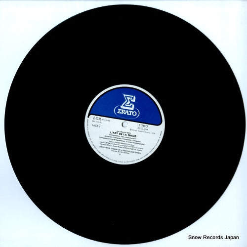 E-1031 disc