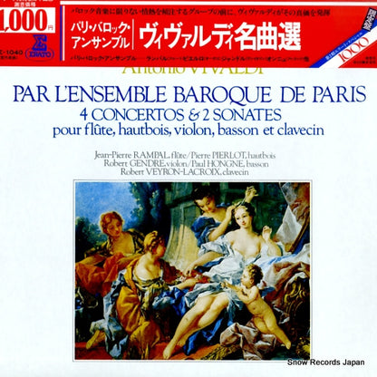 E-1040 front cover
