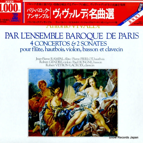 E-1040 front cover