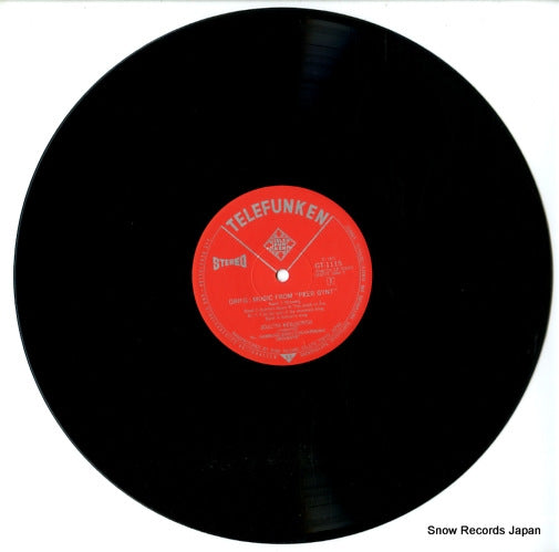 GT-1115 disc