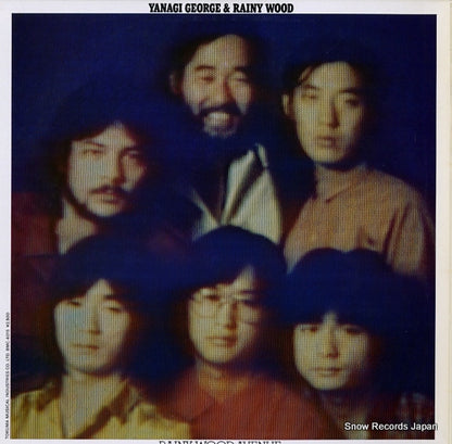 BMC-4015 back cover