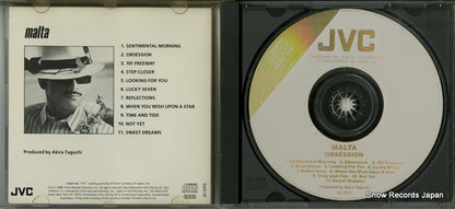 JD-3310 disc